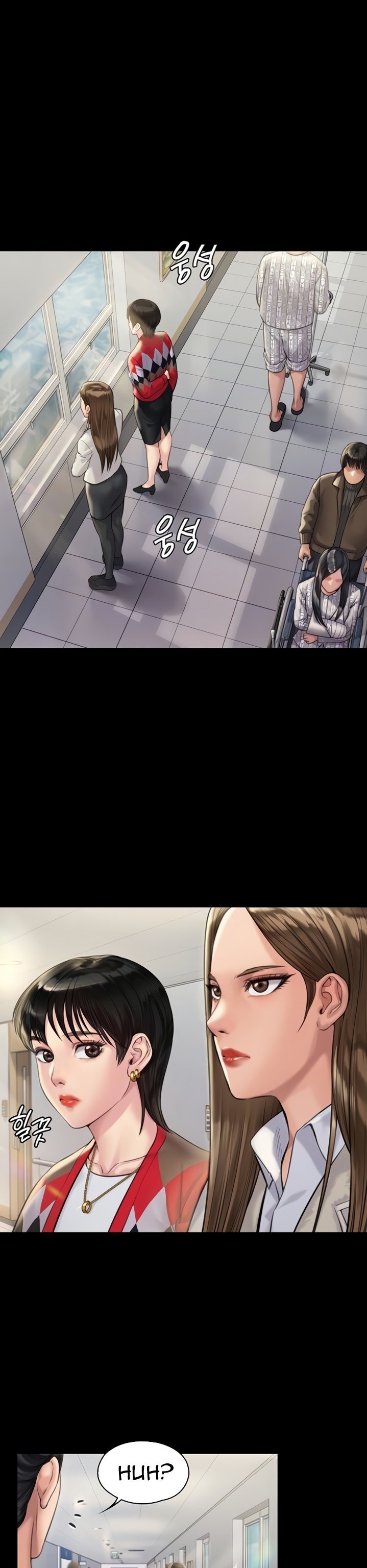 Queen Bee Chapter 180 image 3