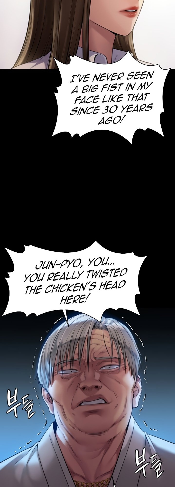 Queen Bee Chapter 180 image 43
