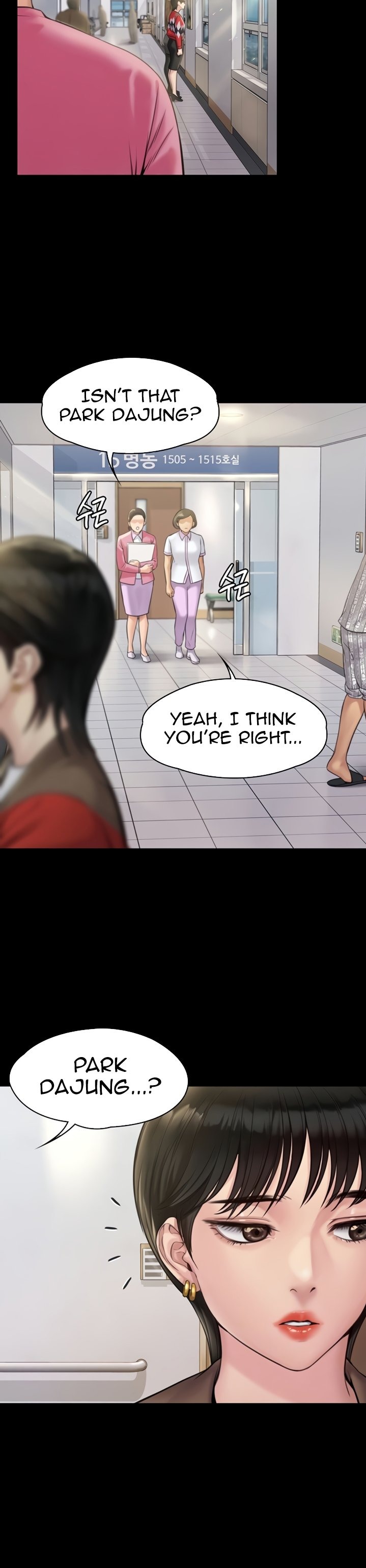 Queen Bee Chapter 180 image 4