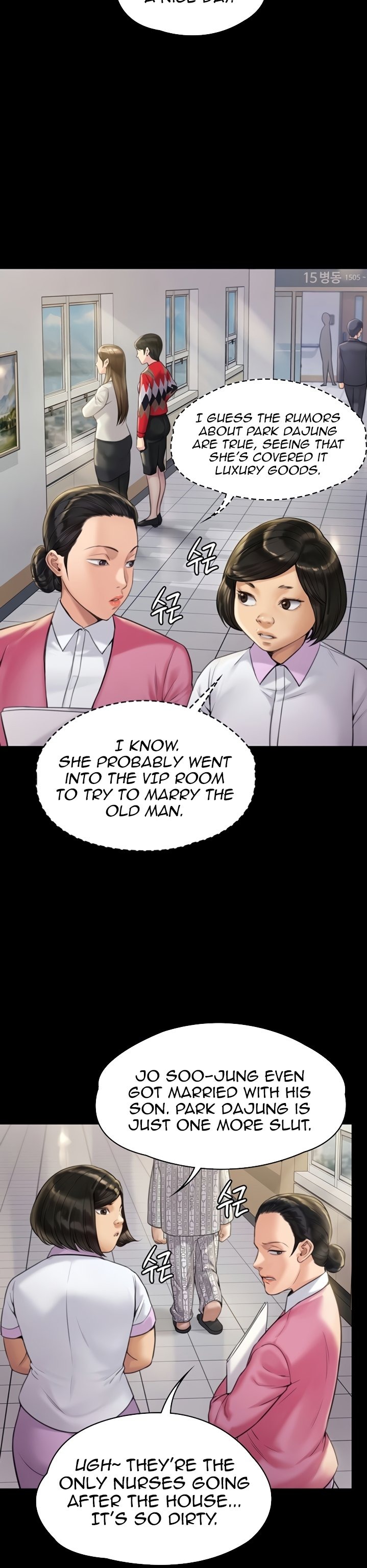 Queen Bee Chapter 180 image 7