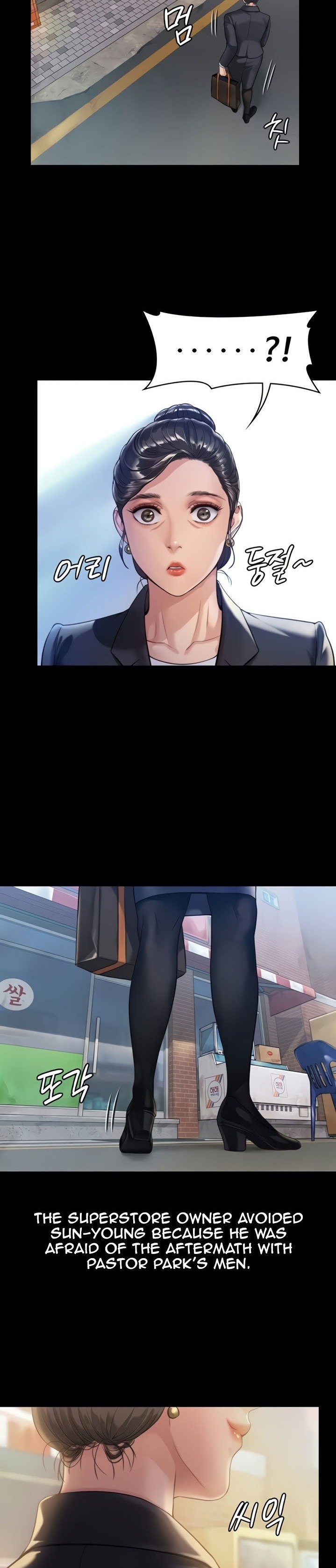 Queen Bee Chapter 182 image 11