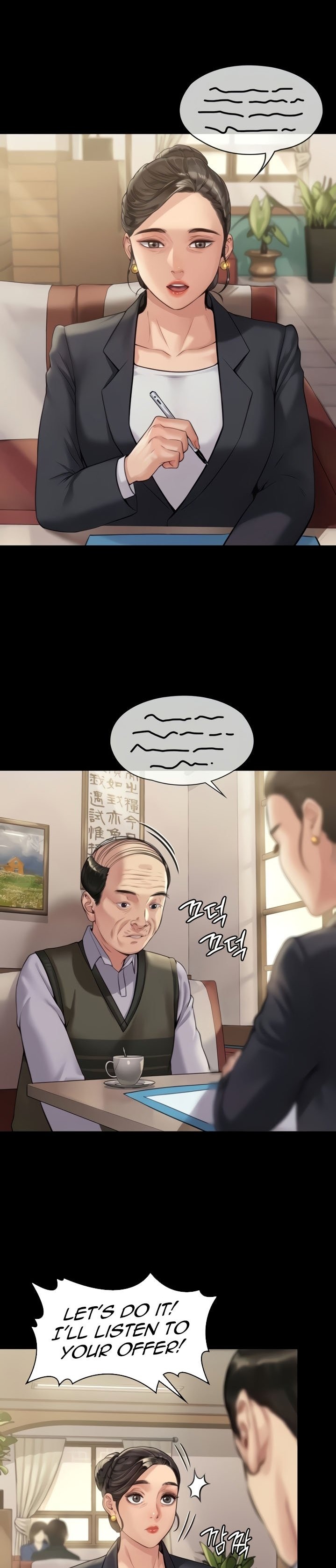 Queen Bee Chapter 182 image 16