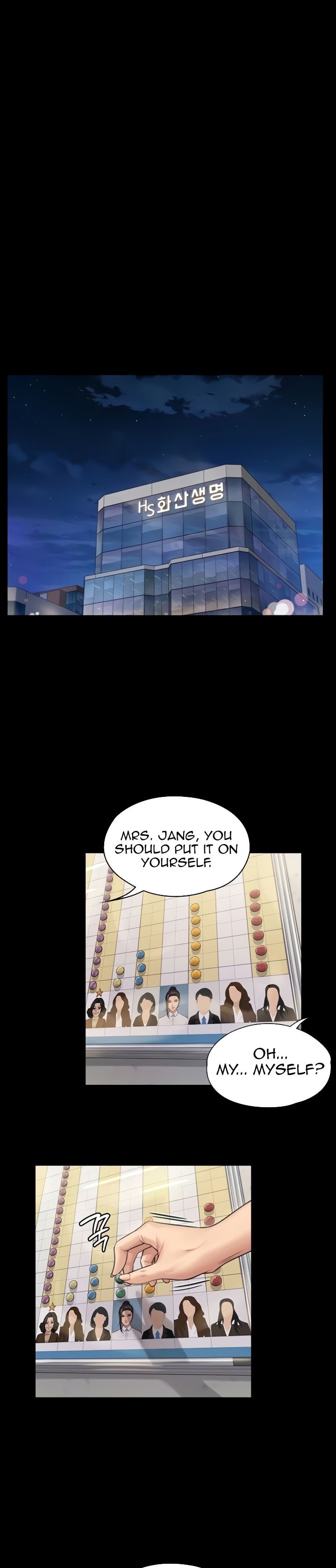 Queen Bee Chapter 182 image 18