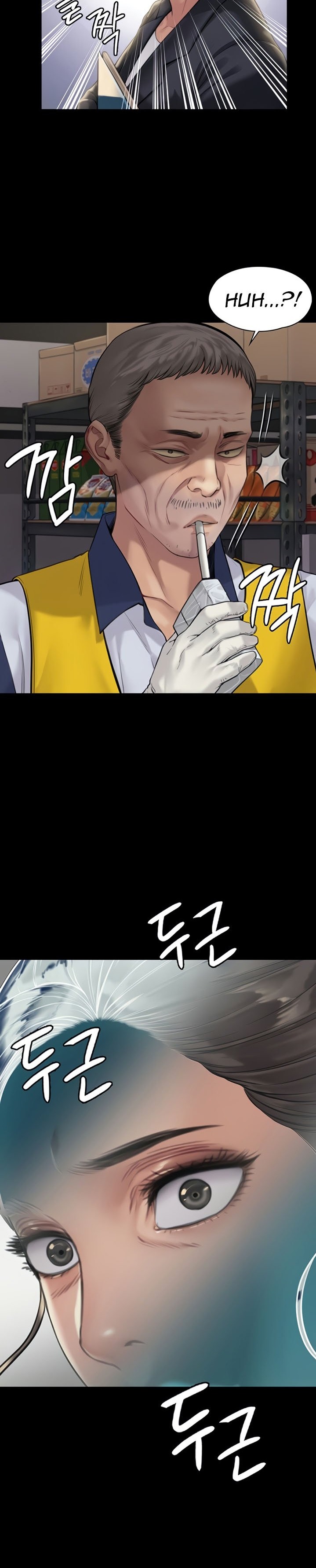 Queen Bee Chapter 182 image 1