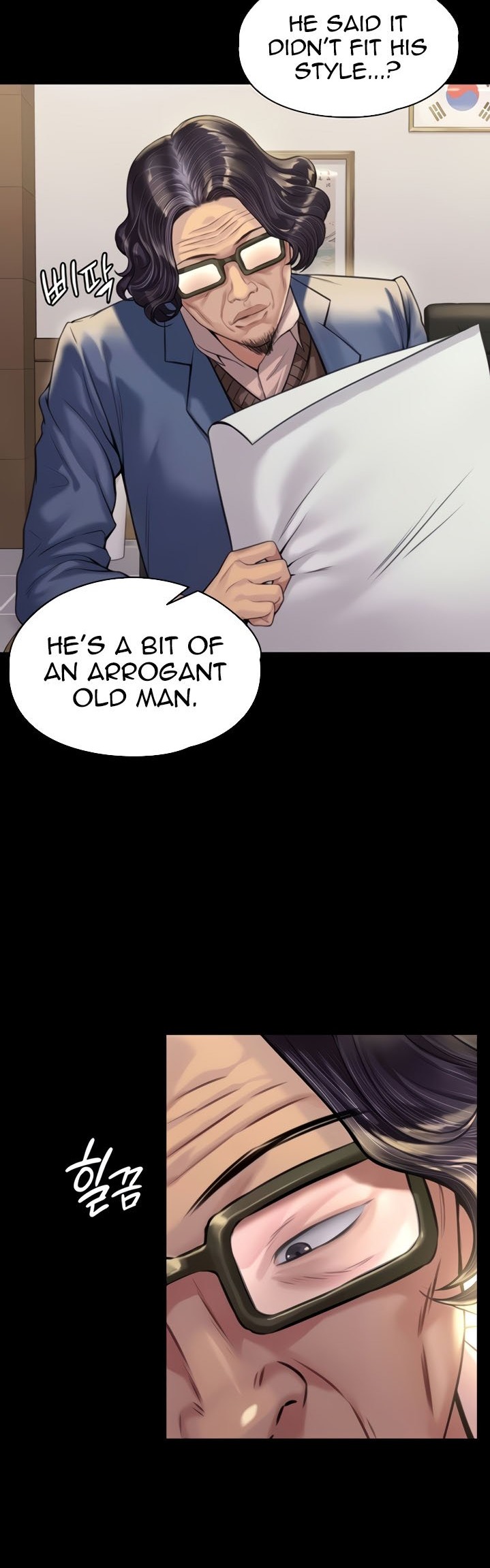 Queen Bee Chapter 182 image 24