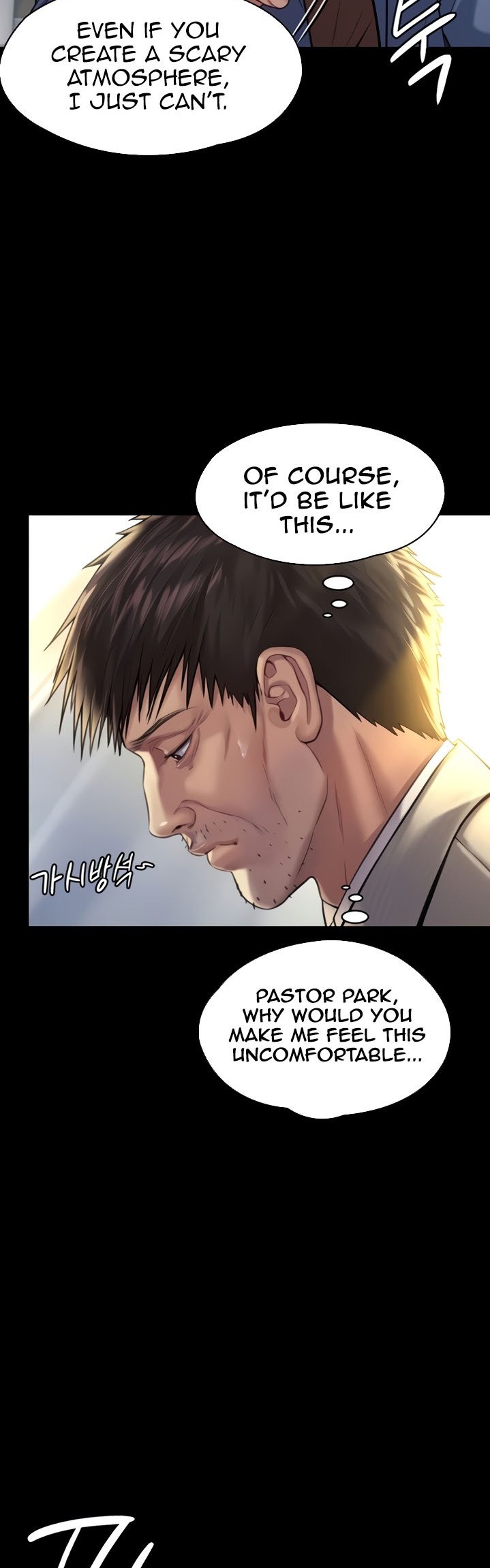 Queen Bee Chapter 182 image 27