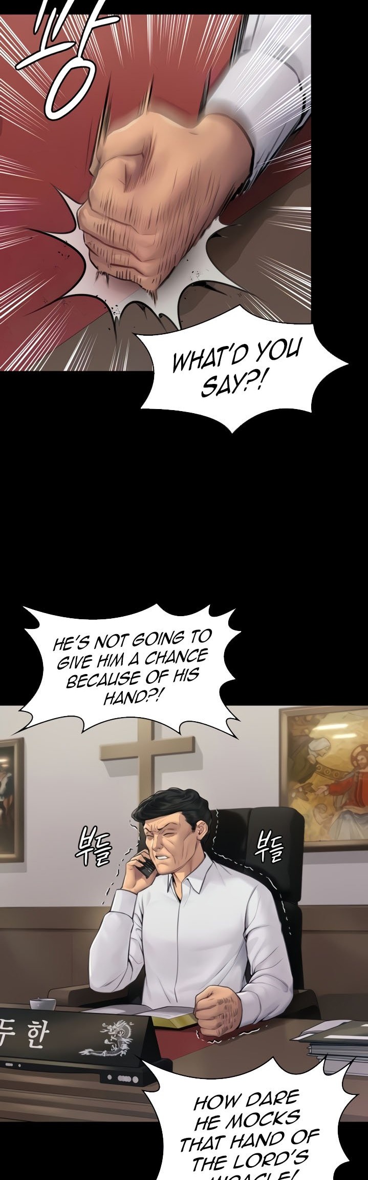 Queen Bee Chapter 182 image 28