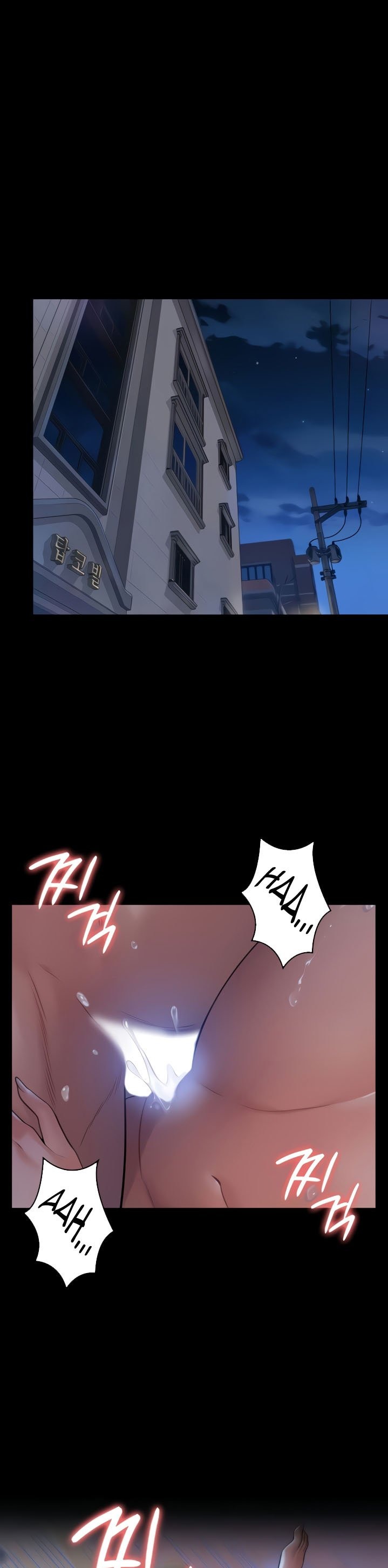 Queen Bee Chapter 182 image 30
