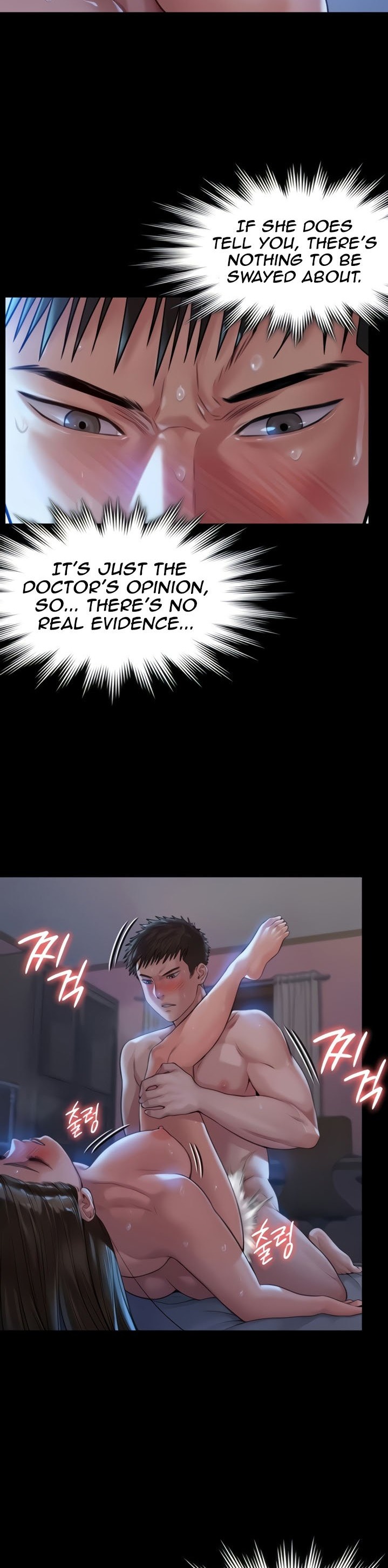 Queen Bee Chapter 182 image 33