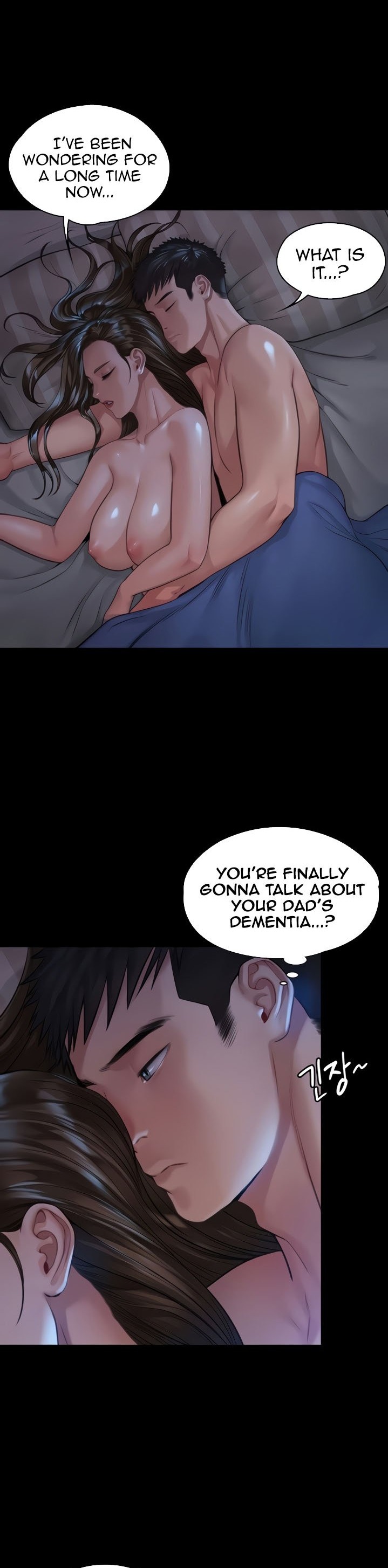 Queen Bee Chapter 182 image 36