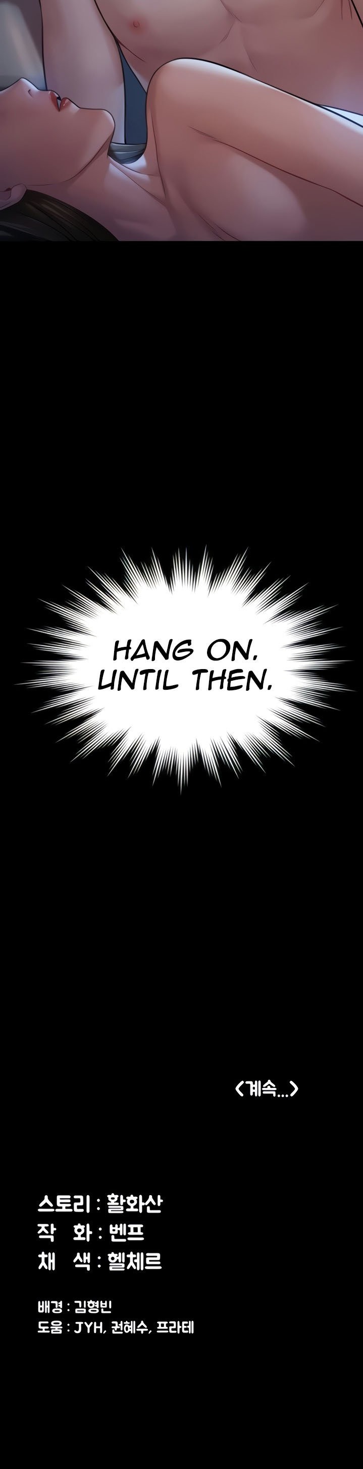 Queen Bee Chapter 182 image 39