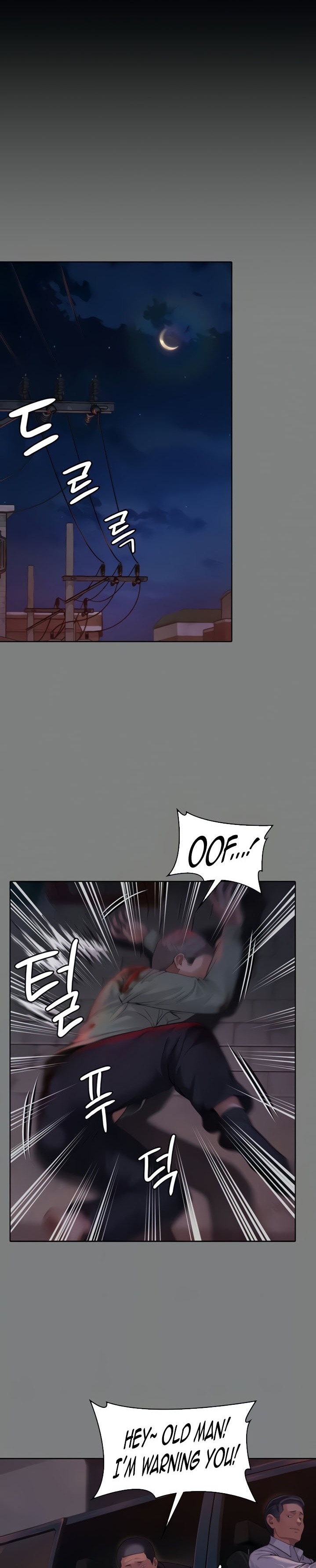 Queen Bee Chapter 182 image 4