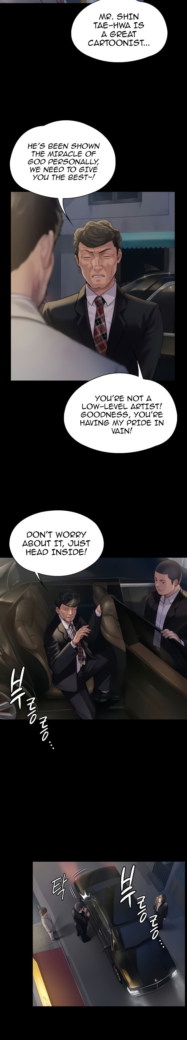 Queen Bee Chapter 183 image 12
