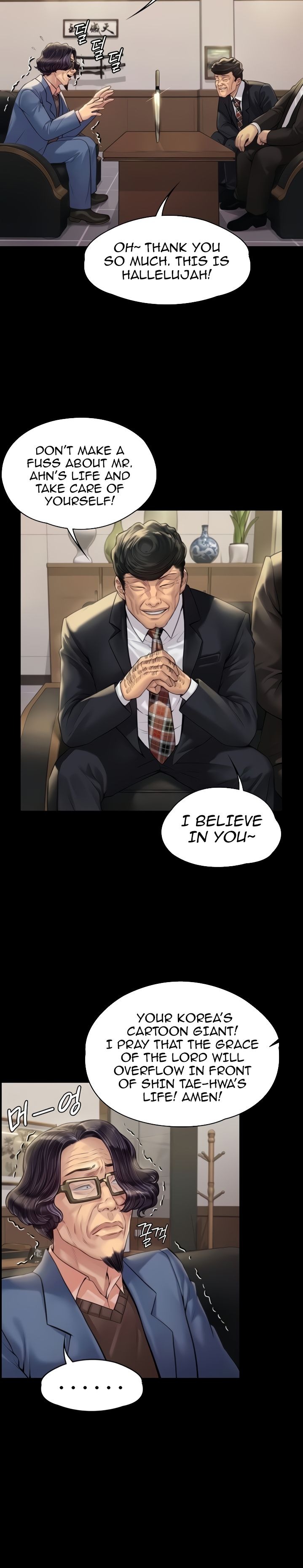 Queen Bee Chapter 183 image 17