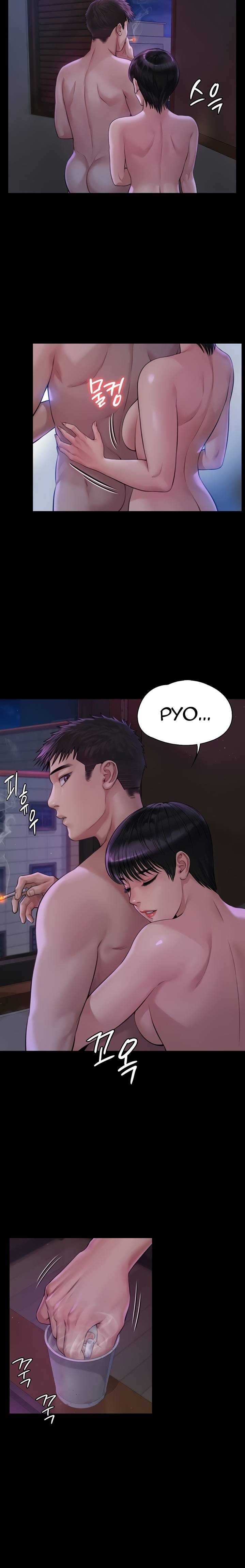 Queen Bee Chapter 184 image 10