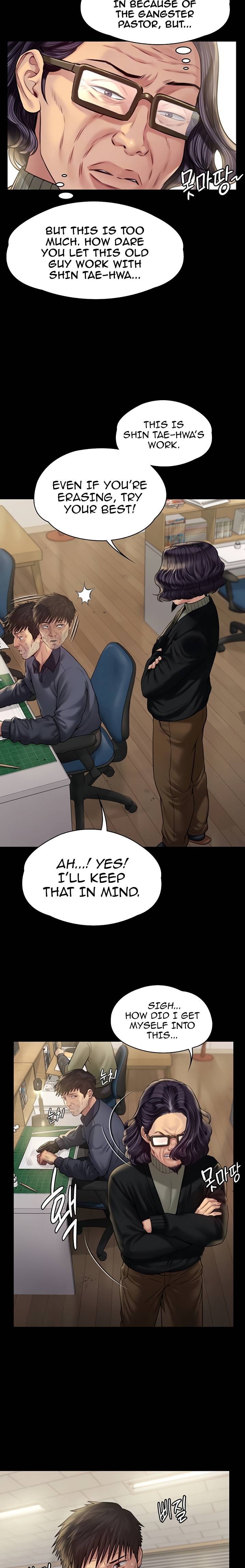 Queen Bee Chapter 184 image 6