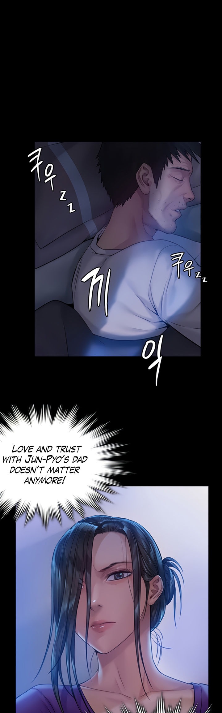Queen Bee Chapter 185 image 0