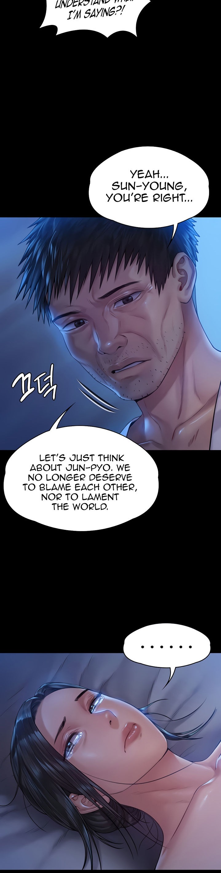 Queen Bee Chapter 185 image 21