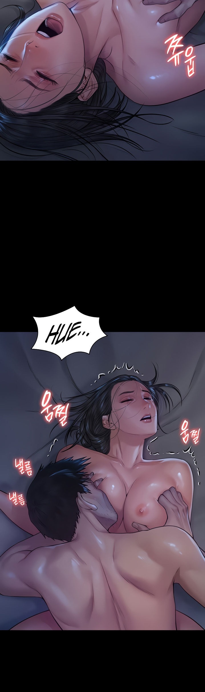 Queen Bee Chapter 185 image 30