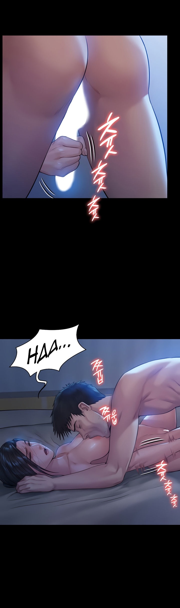 Queen Bee Chapter 185 image 32