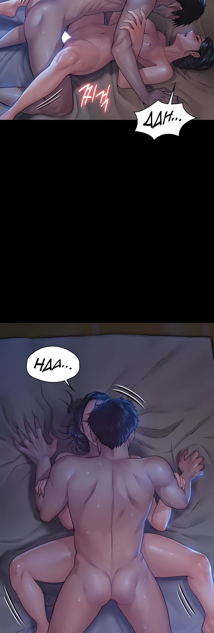 Queen Bee Chapter 185 image 37
