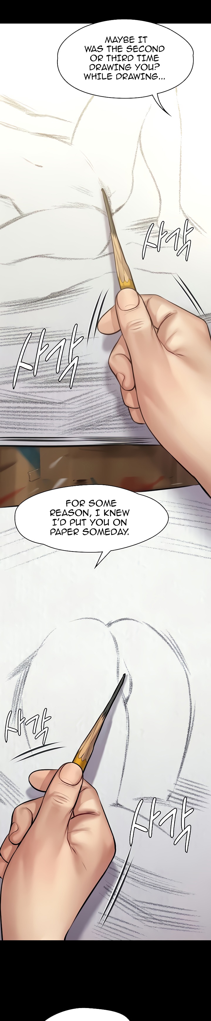 Queen Bee Chapter 189 image 25