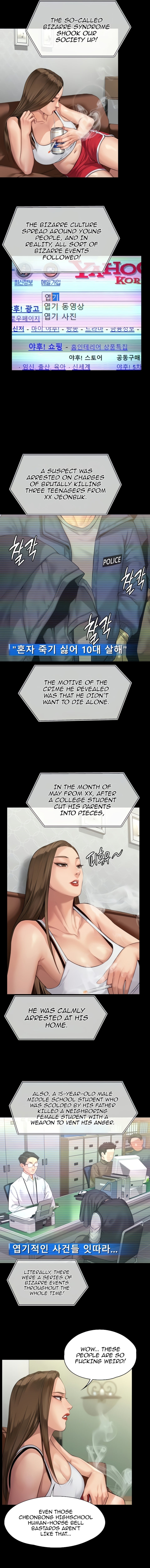 Queen Bee Chapter 194 image 2