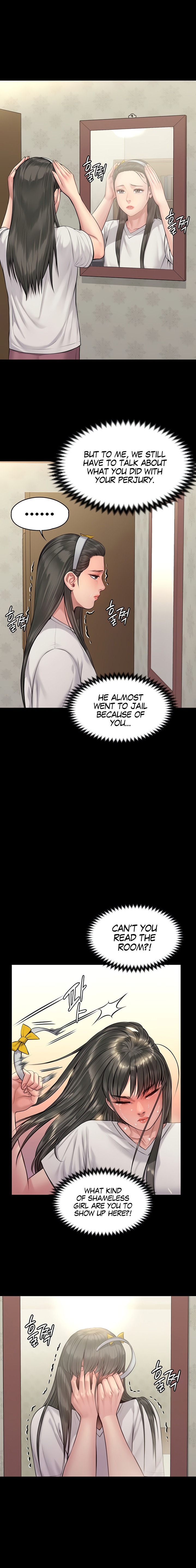 Queen Bee Chapter 196 image 13