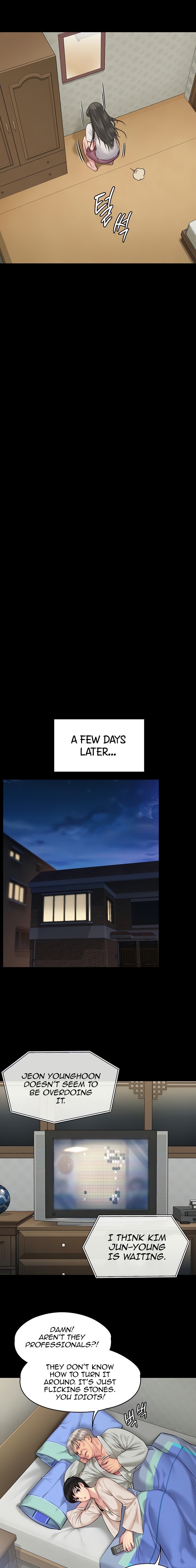 Queen Bee Chapter 196 image 14
