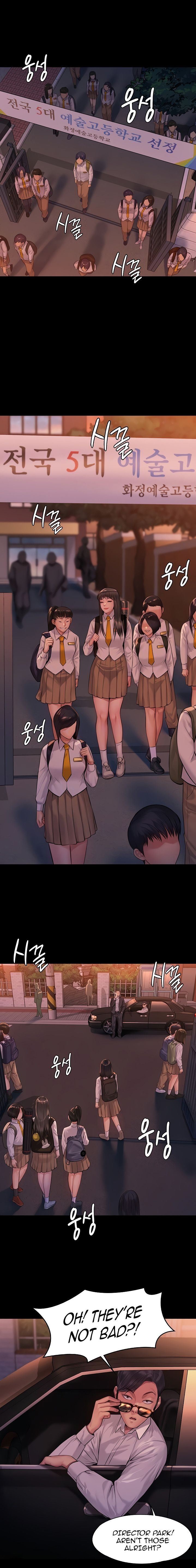 Queen Bee Chapter 197 image 5