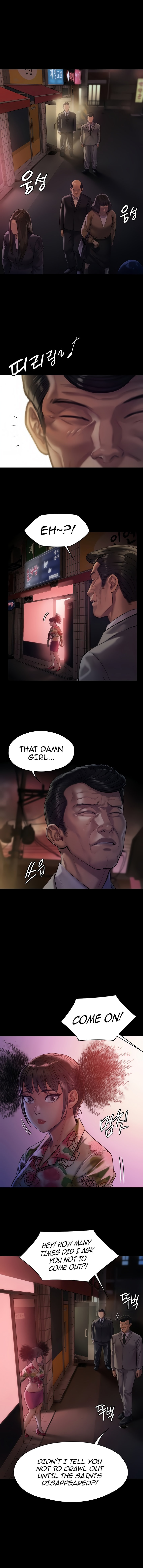 Queen Bee Chapter 199 image 2