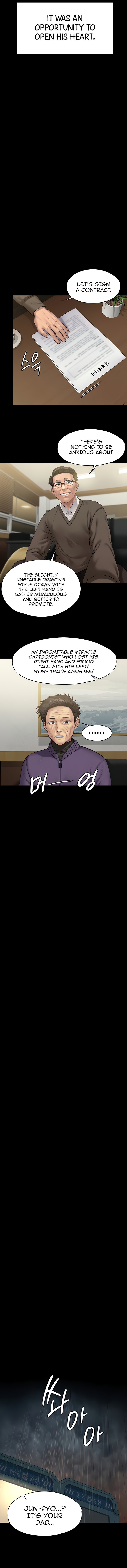 Queen Bee Chapter 200 image 15