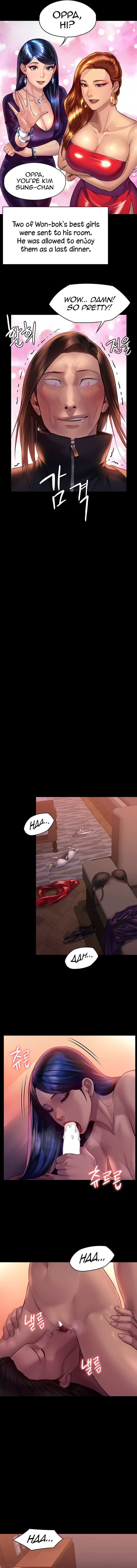 Queen Bee Chapter 202 image 10