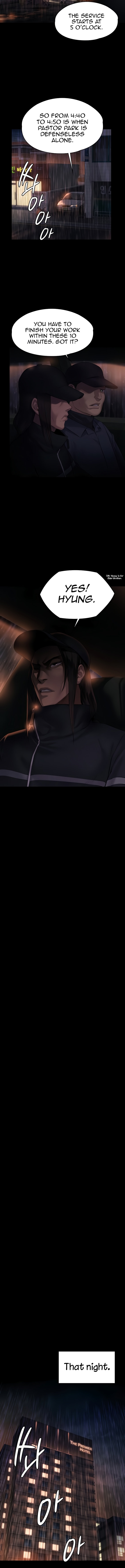 Queen Bee Chapter 202 image 7
