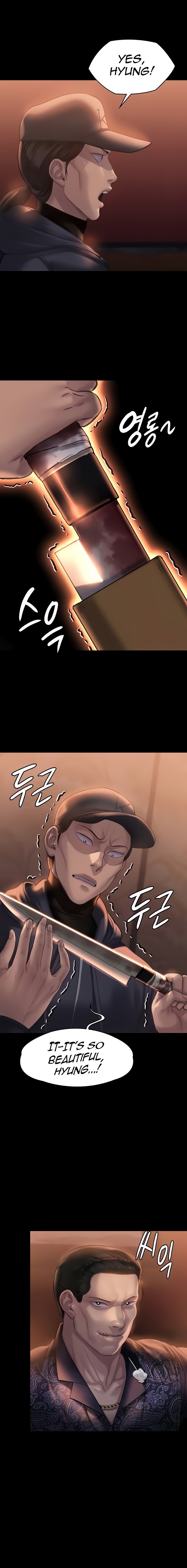 Queen Bee Chapter 203 image 15