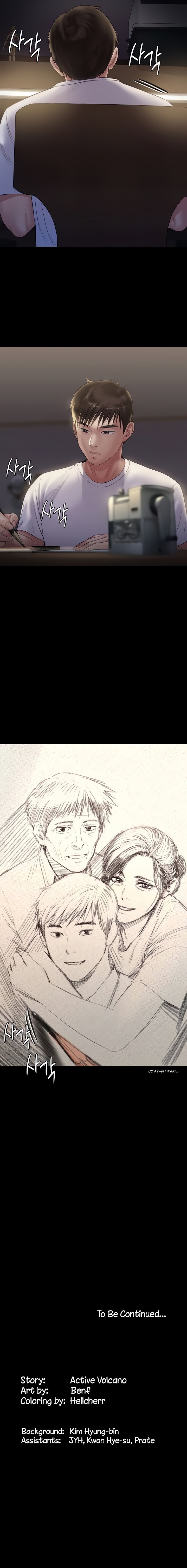Queen Bee Chapter 203 image 17