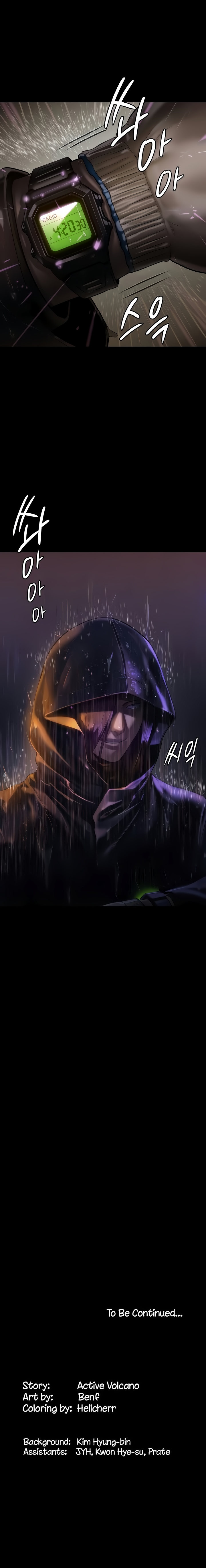 Queen Bee Chapter 204 image 18
