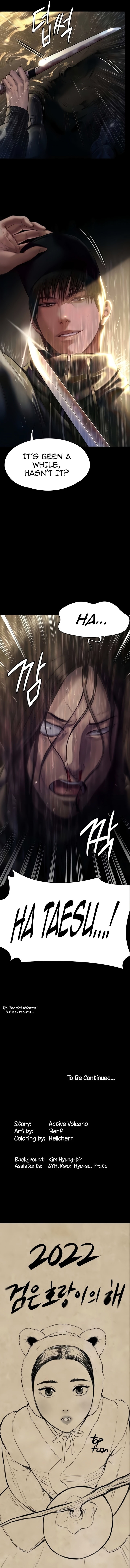 Queen Bee Chapter 205 image 15