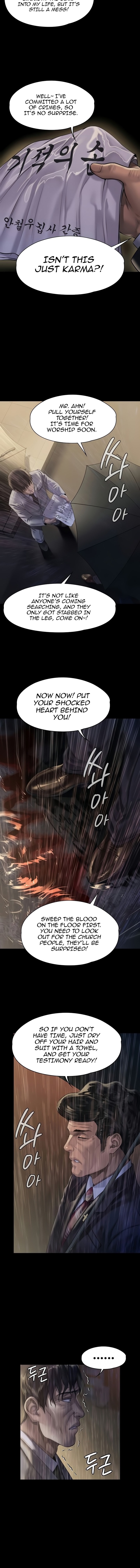 Queen Bee Chapter 206 image 10