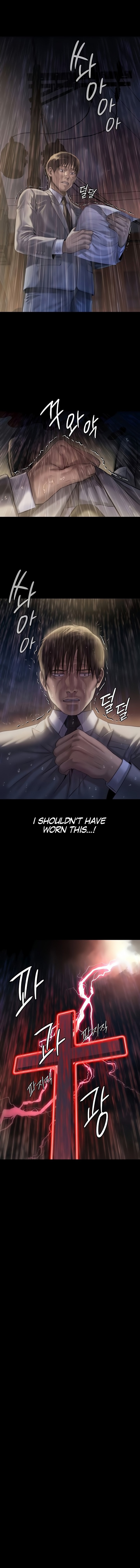 Queen Bee Chapter 206 image 11