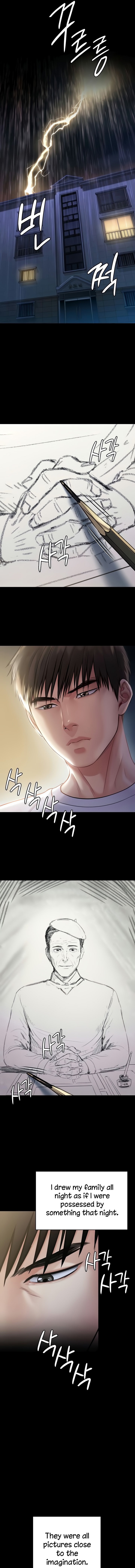 Queen Bee Chapter 206 image 12