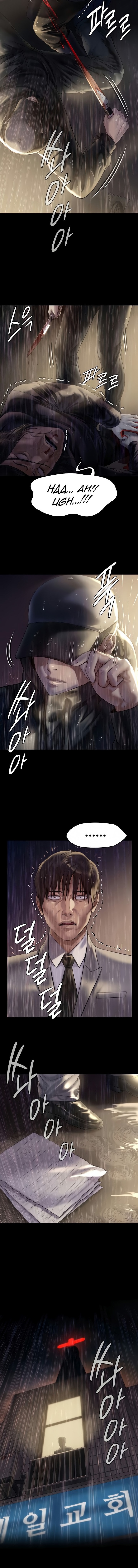 Queen Bee Chapter 206 image 5