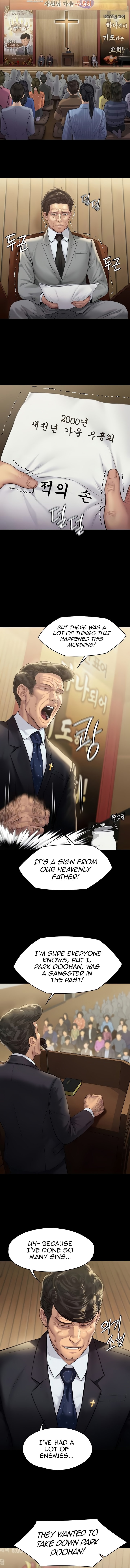 Queen Bee Chapter 209 image 1