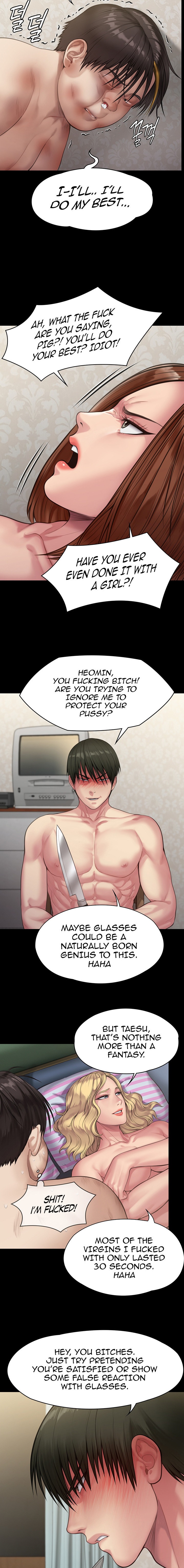 Queen Bee Chapter 211 image 13