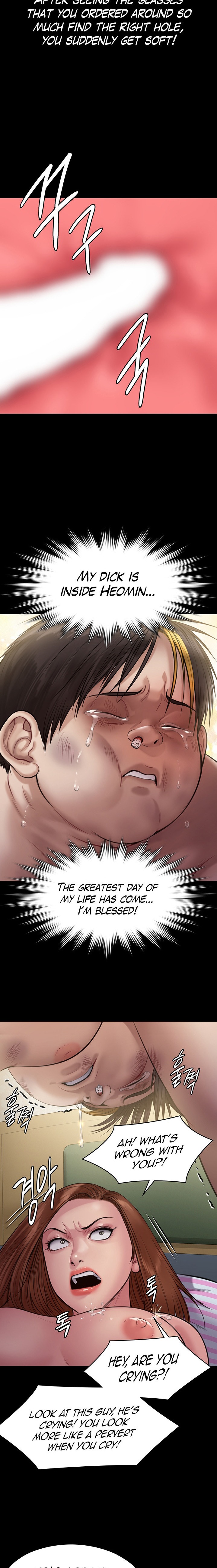 Queen Bee Chapter 211 image 22