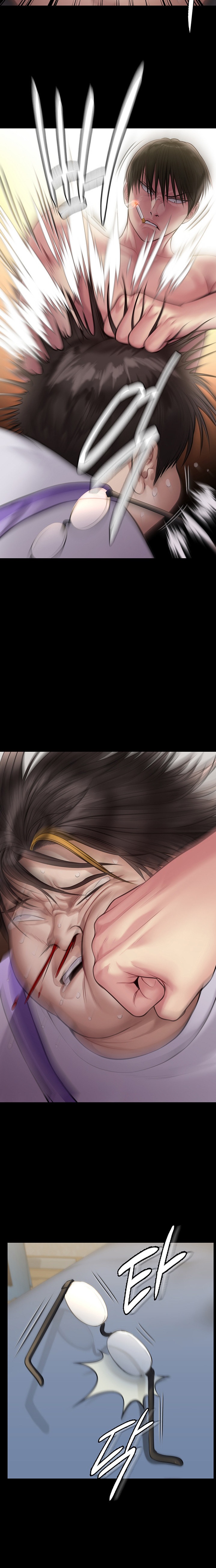 Queen Bee Chapter 211 image 4