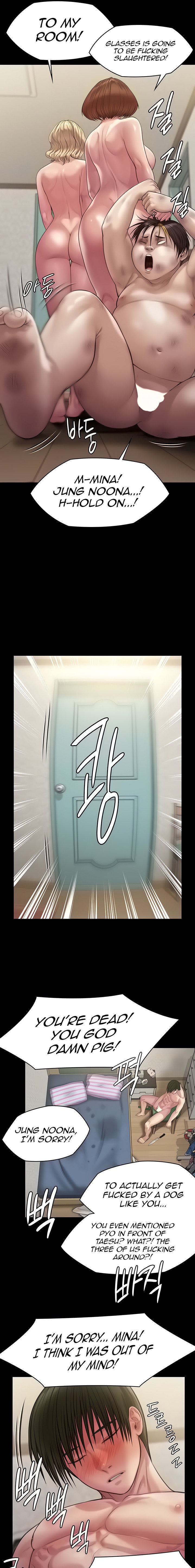 Queen Bee Chapter 214 image 15