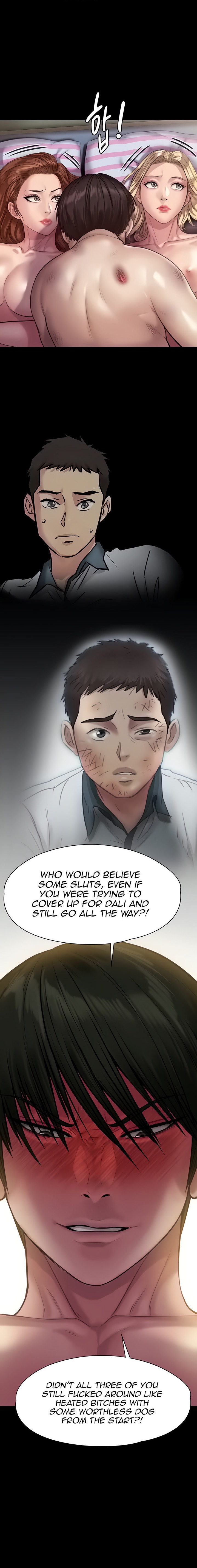 Queen Bee Chapter 214 image 3