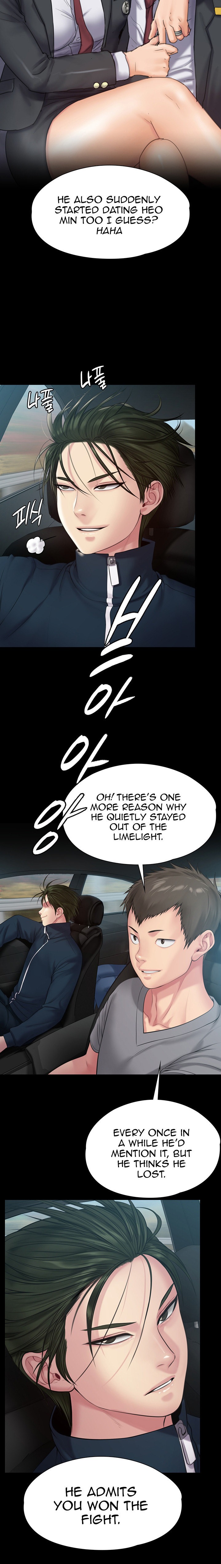 Queen Bee Chapter 216 image 9