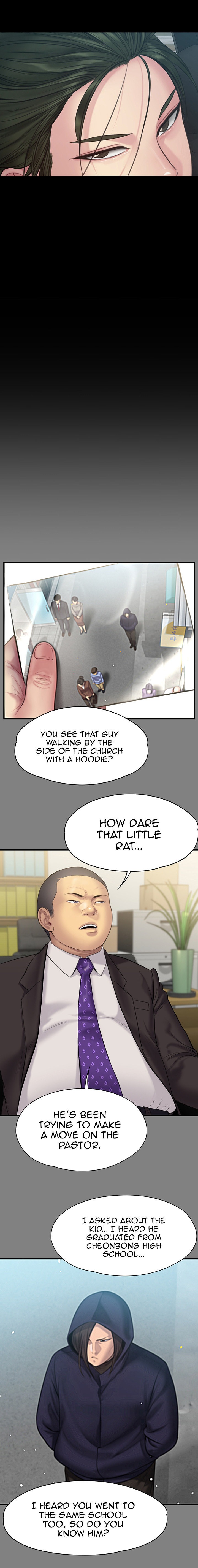 Queen Bee Chapter 216 image 10